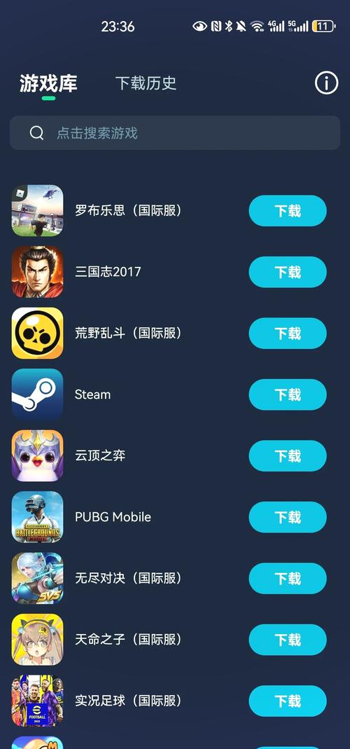炉石传说世界服怎么进入(炉石传说世界服怎么进入官方网站)-第1张图片-文史 炉石传说世界服怎么进入(炉石传说世界服怎么进入官方网站)-第1张图片-文史