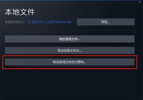 为什么csgo连接到任意官方服务器失败(csgo连接到任意官方服务器失败怎么办)-第4张图片-文史 为什么csgo连接到任意官方服务器失败(csgo连接到任意官方服务器失败怎么办)-第4张图片-文史