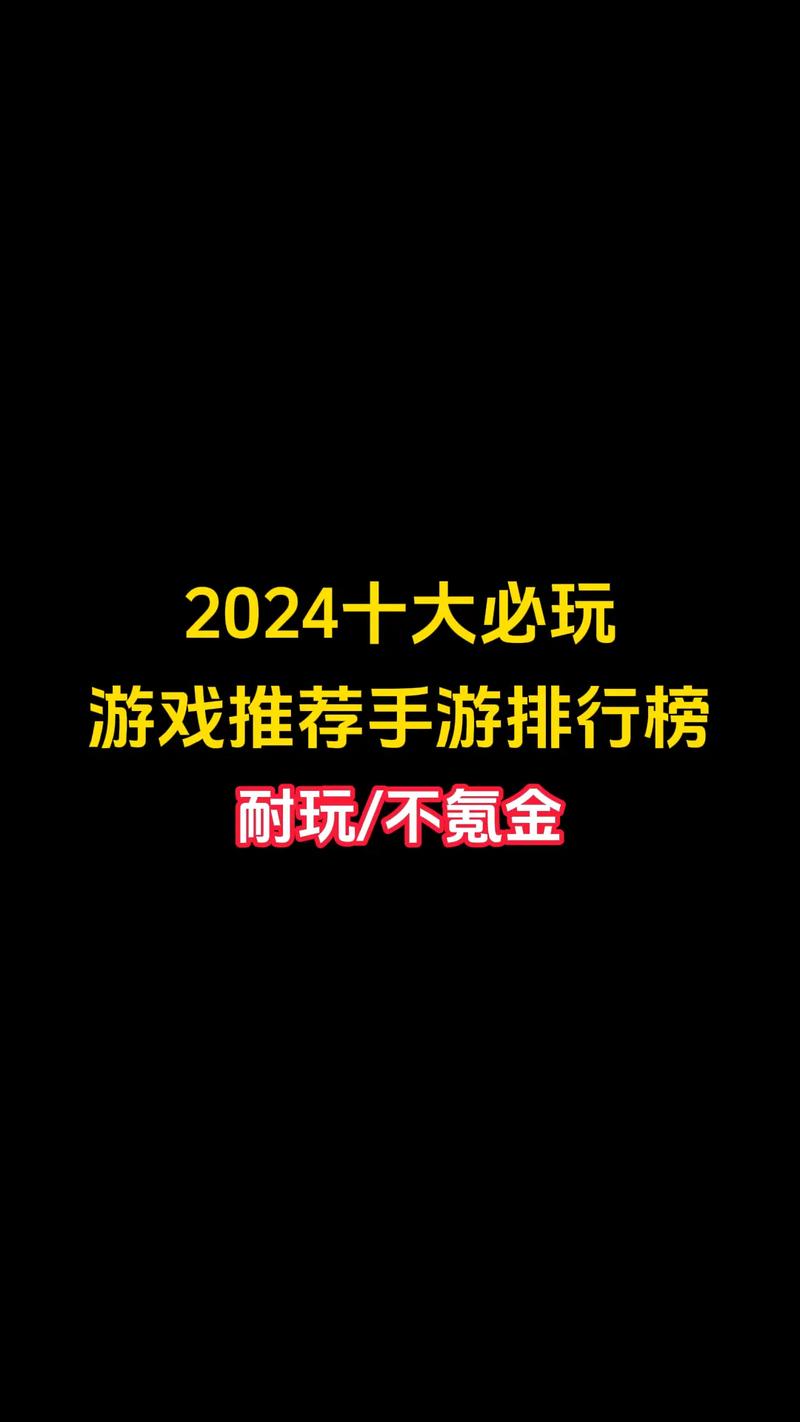 英雄联盟是世界上最难的游戏,英雄联盟最难的英雄排名-第1张图片-文史 英雄联盟是世界上最难的游戏,英雄联盟最难的英雄排名-第1张图片-文史