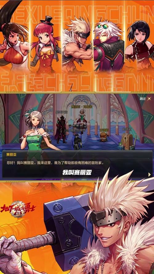 dnf莱亚在哪,dnf莱多套-第5张图片-文史 dnf莱亚在哪,dnf莱多套-第5张图片-文史