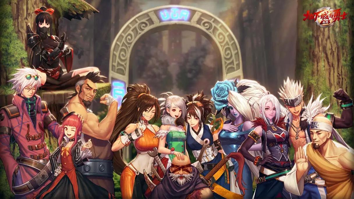 地下城与勇士手游什么时候出的(地下城与勇士手游什么时候出来的)-第1张图片-文史 地下城与勇士手游什么时候出的(地下城与勇士手游什么时候出来的)-第1张图片-文史