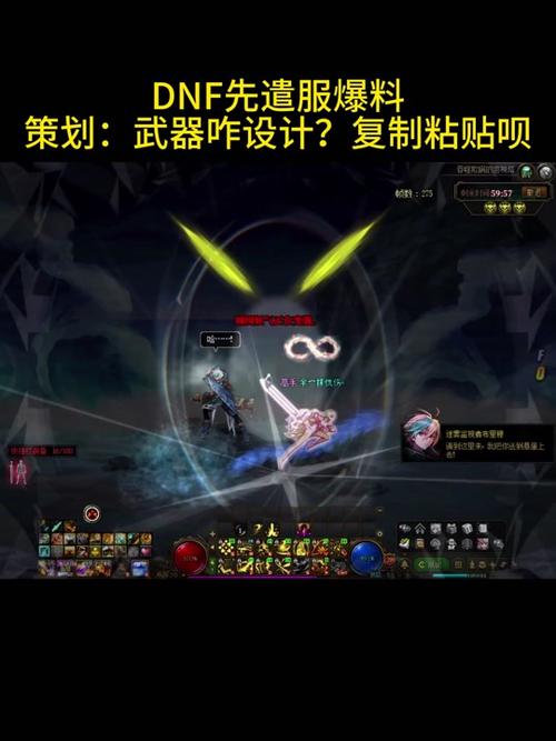 dnf怎么删除补丁文件,dnf怎么删除所有补丁-第6张图片-文史 dnf怎么删除补丁文件,dnf怎么删除所有补丁-第6张图片-文史