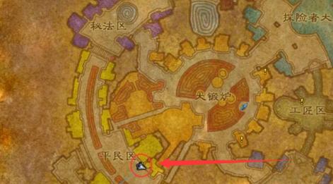 魔兽世界冬幕节任务怎么做（魔兽世界冬幕节任务奖励）-第4张图片-文史