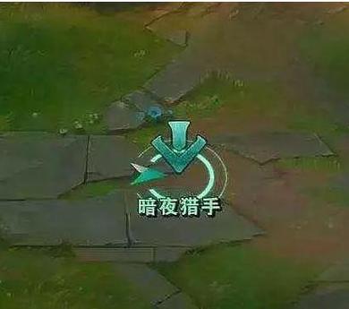 lol表情怎么设置按键（lol表情在哪设置）-第2张图片-文史