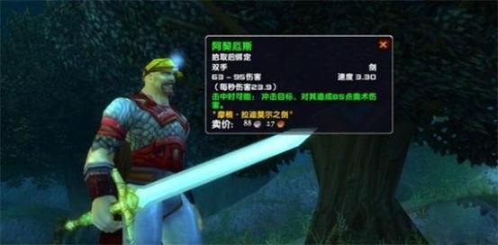 小号战士练级用什么武器,小号练什么英雄比较好-第1张图片-文史