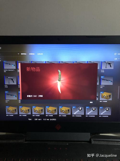 csgo在哪开箱比较好,csgo哪里开箱好-第4张图片-文史 csgo在哪开箱比较好,csgo哪里开箱好-第4张图片-文史