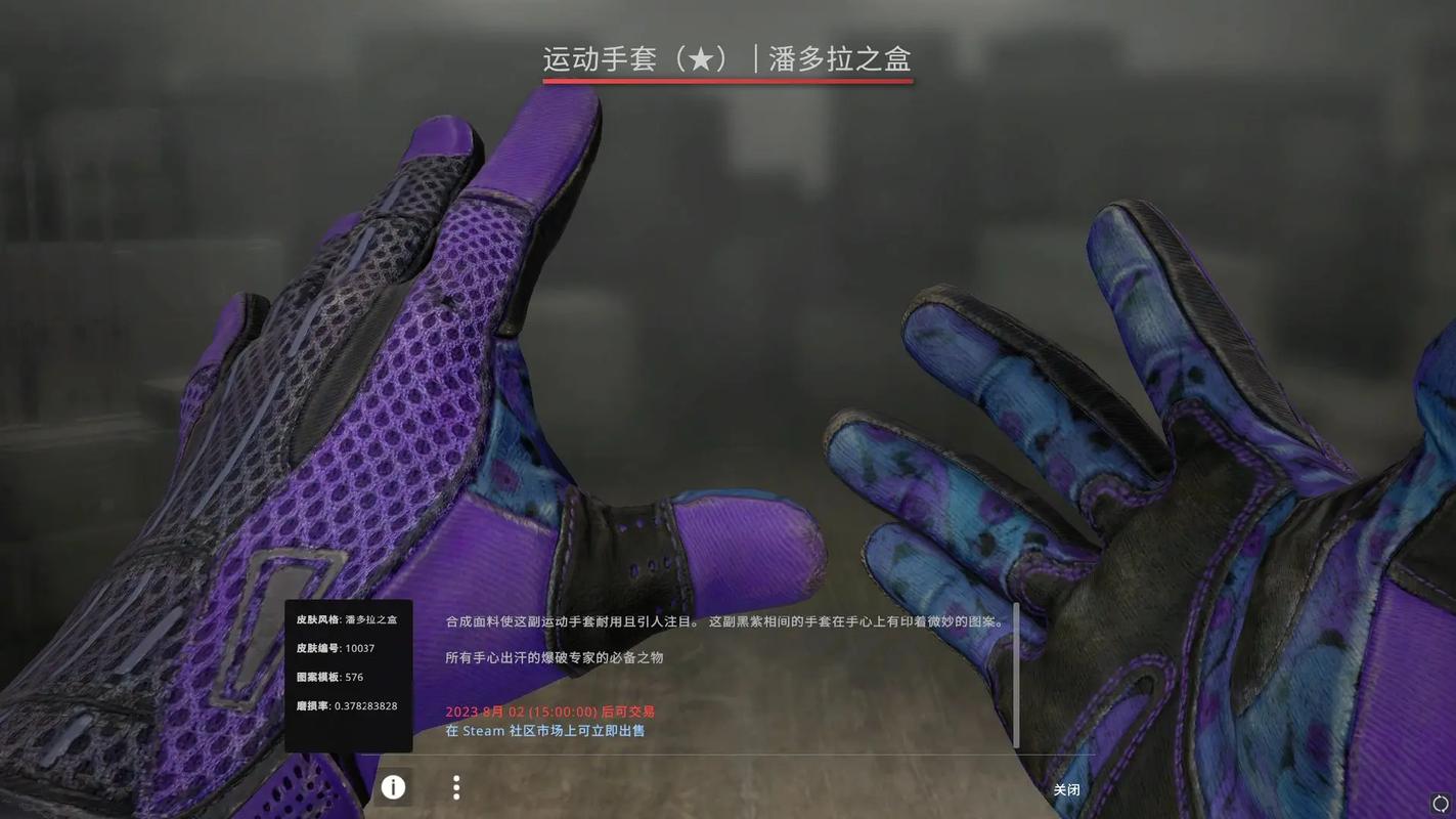 csgo在哪开箱比较好,csgo哪里开箱好-第5张图片-文史 csgo在哪开箱比较好,csgo哪里开箱好-第5张图片-文史