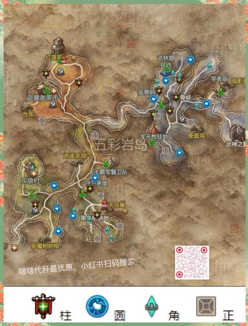 剑灵怀旧服在哪,剑灵怀旧服在哪里玩-第5张图片-文史 剑灵怀旧服在哪,剑灵怀旧服在哪里玩-第5张图片-文史