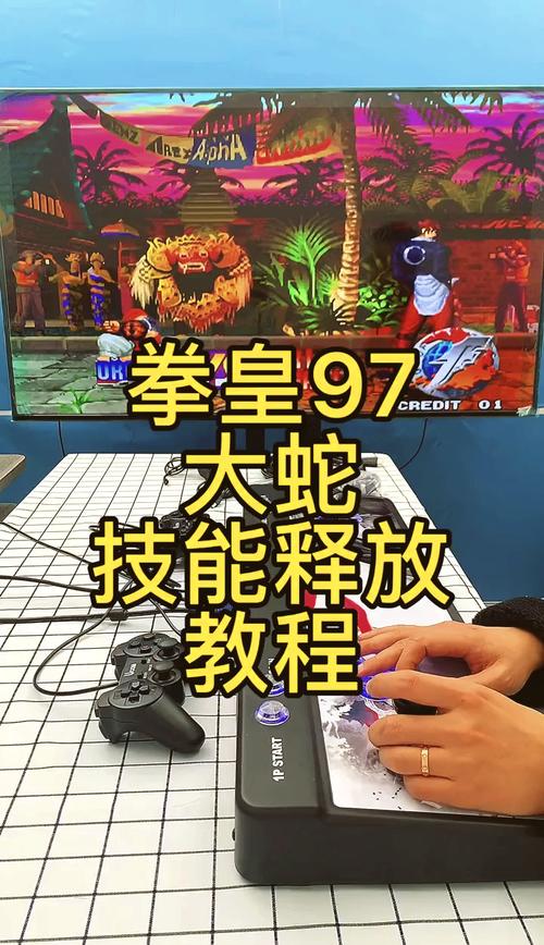 拳皇如何选隐藏大蛇(拳皇如何选隐藏大蛇人物)-第7张图片-文史 拳皇如何选隐藏大蛇(拳皇如何选隐藏大蛇人物)-第7张图片-文史