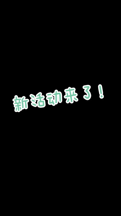 洛克王国火焰宝珠怎么获得2020,洛克王国火焰宝珠怎么获得2023-第2张图片-文史 洛克王国火焰宝珠怎么获得2020,洛克王国火焰宝珠怎么获得2023-第2张图片-文史