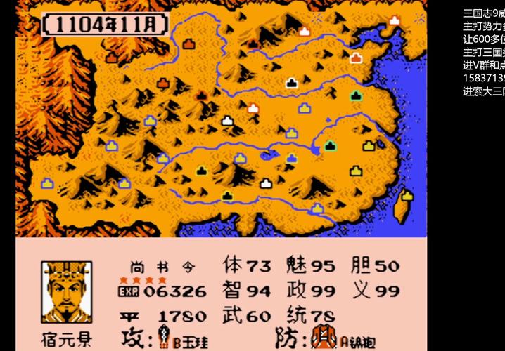 霸王2猎人技能加点(霸王2猎人技能加点推荐)-第2张图片-文史 霸王2猎人技能加点(霸王2猎人技能加点推荐)-第2张图片-文史