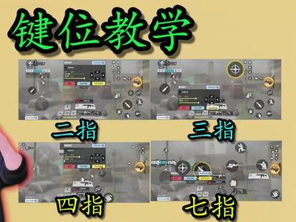 使命召唤9怎么玩(使命召唤怎么玩狙)-第4张图片-文史 使命召唤9怎么玩(使命召唤怎么玩狙)-第4张图片-文史