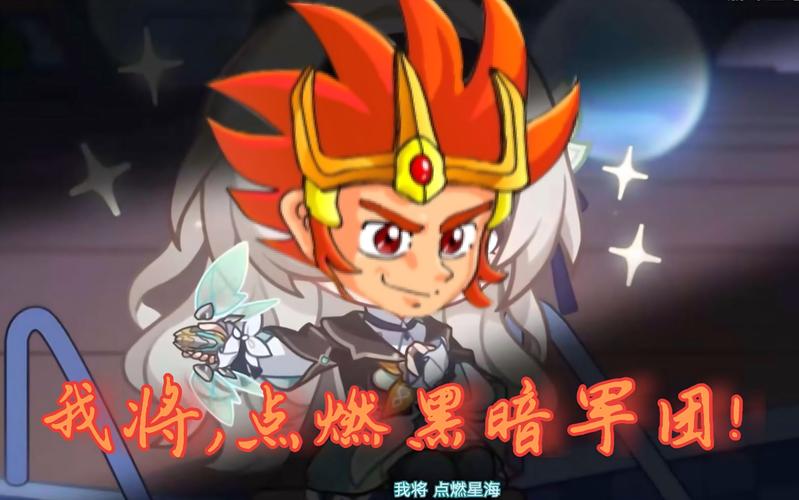 炎龙传说3加血的技能(炎龙传说3一共多少关)-第2张图片-文史 炎龙传说3加血的技能(炎龙传说3一共多少关)-第2张图片-文史