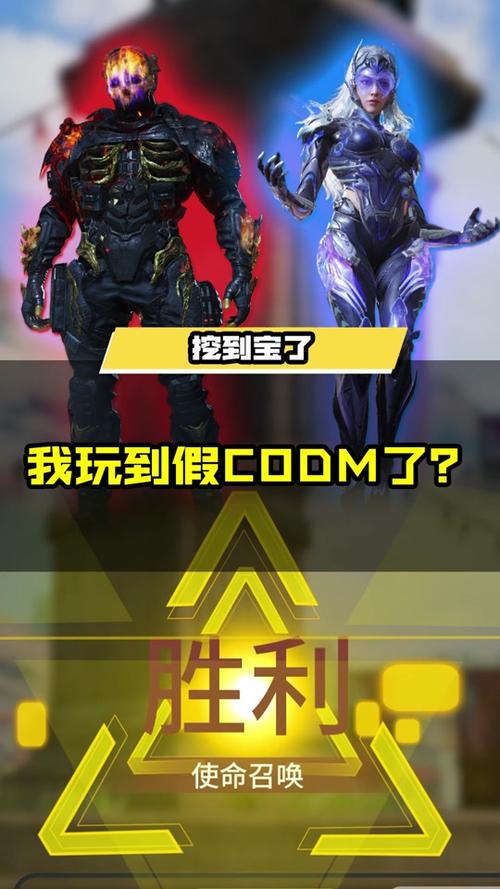 使命召唤5配置要求高吗(使命召唤5配置要求高吗贴吧)-第4张图片-文史 使命召唤5配置要求高吗(使命召唤5配置要求高吗贴吧)-第4张图片-文史