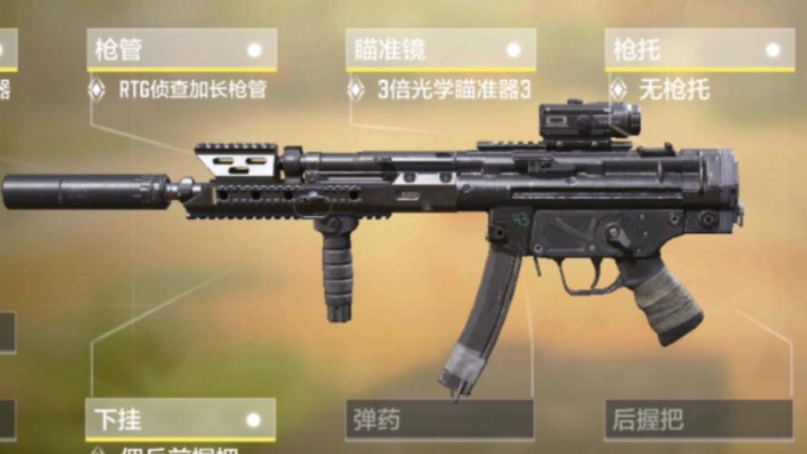 使命召唤5配置要求高吗(使命召唤5配置要求高吗贴吧)-第6张图片-文史 使命召唤5配置要求高吗(使命召唤5配置要求高吗贴吧)-第6张图片-文史