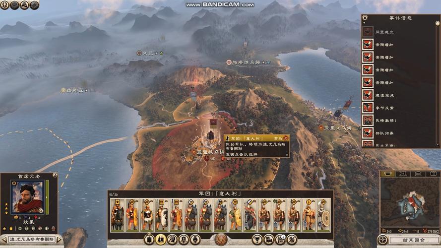 东方帝国部队怎么恢复(东方帝国怎么招兵)-第3张图片-文史 东方帝国部队怎么恢复(东方帝国怎么招兵)-第3张图片-文史