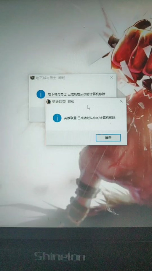 dnf补丁怎么删除啊,dnf补丁怎么还原 怎么删除?-第2张图片-文史 dnf补丁怎么删除啊,dnf补丁怎么还原 怎么删除?-第2张图片-文史