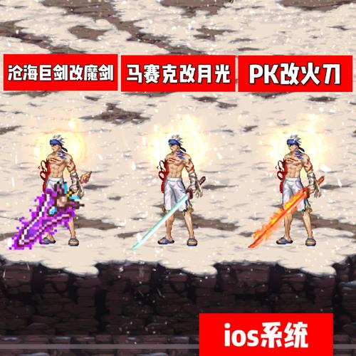 dnf补丁怎么删除啊,dnf补丁怎么还原 怎么删除?-第4张图片-文史 dnf补丁怎么删除啊,dnf补丁怎么还原 怎么删除?-第4张图片-文史