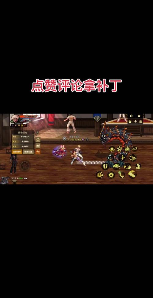 dnf补丁怎么删除啊,dnf补丁怎么还原 怎么删除?-第7张图片-文史 dnf补丁怎么删除啊,dnf补丁怎么还原 怎么删除?-第7张图片-文史