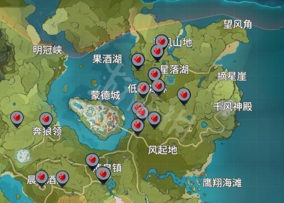 原神苹果哪里有,元神哪有苹果-第4张图片-文史 原神苹果哪里有,元神哪有苹果-第4张图片-文史