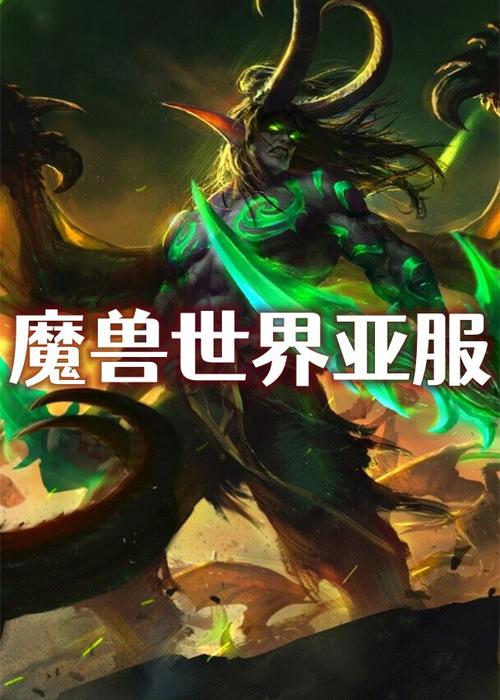 绝地求生亚服是哪一个(绝地求生亚服叫什么)-第7张图片-文史 绝地求生亚服是哪一个(绝地求生亚服叫什么)-第7张图片-文史