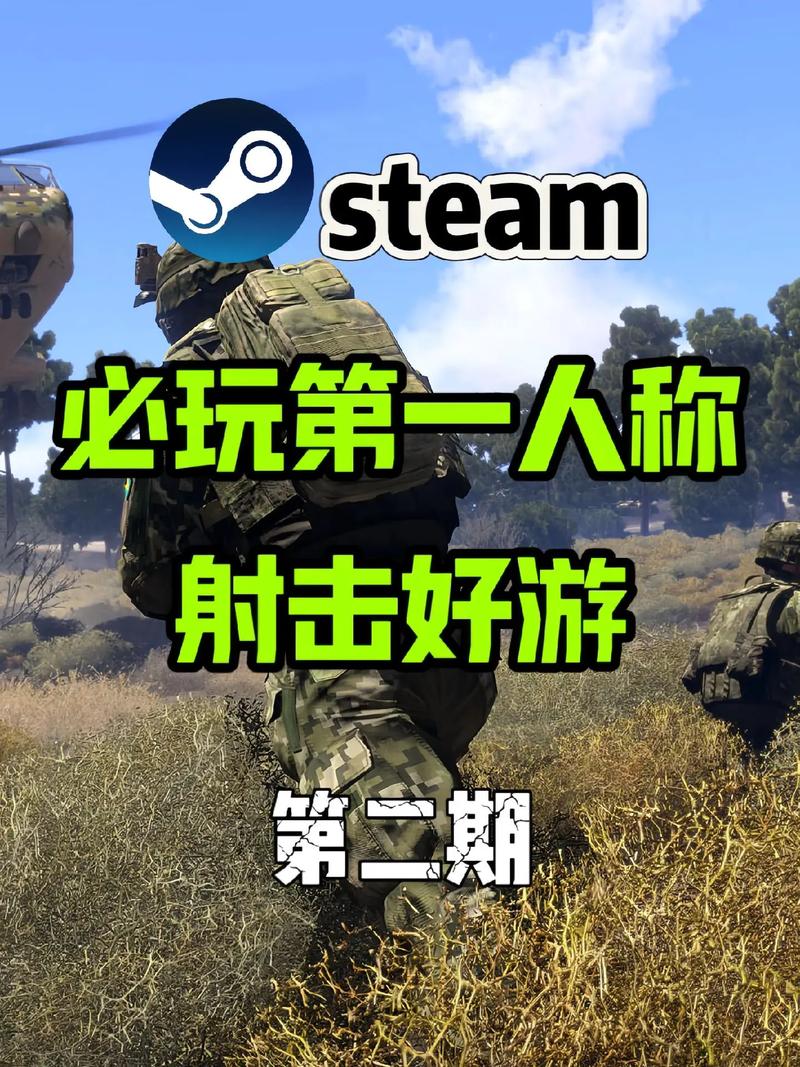世界游戏大全多少钱(世界游戏大全需要会员吗)-第3张图片-文史 世界游戏大全多少钱(世界游戏大全需要会员吗)-第3张图片-文史