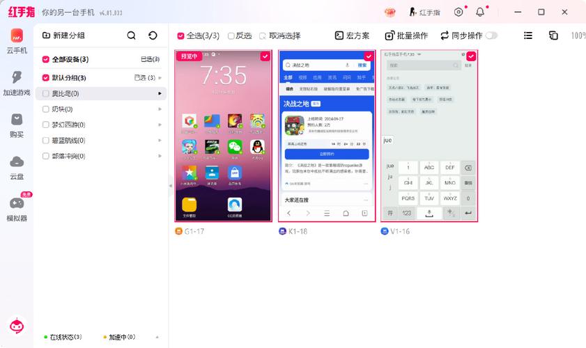 玩dnf哪个云电脑好用(玩dnf什么云电脑好)-第4张图片-文史 玩dnf哪个云电脑好用(玩dnf什么云电脑好)-第4张图片-文史