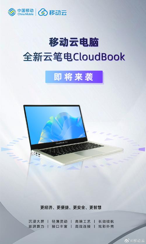 玩dnf哪个云电脑好用(玩dnf什么云电脑好)-第8张图片-文史 玩dnf哪个云电脑好用(玩dnf什么云电脑好)-第8张图片-文史