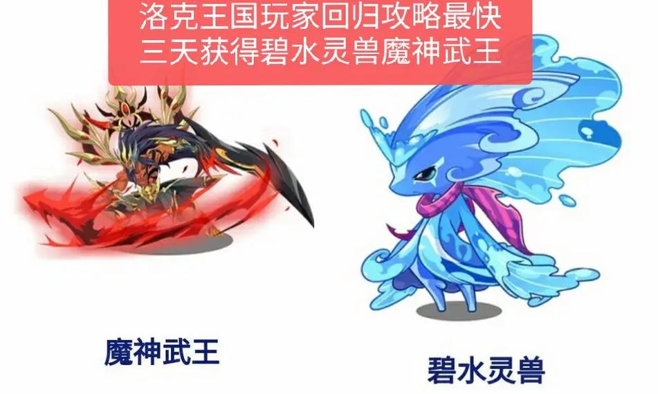 洛克王国哈尔皮埃技能表(洛克王国哈妙尔表情包)-第3张图片-文史 洛克王国哈尔皮埃技能表(洛克王国哈妙尔表情包)-第3张图片-文史