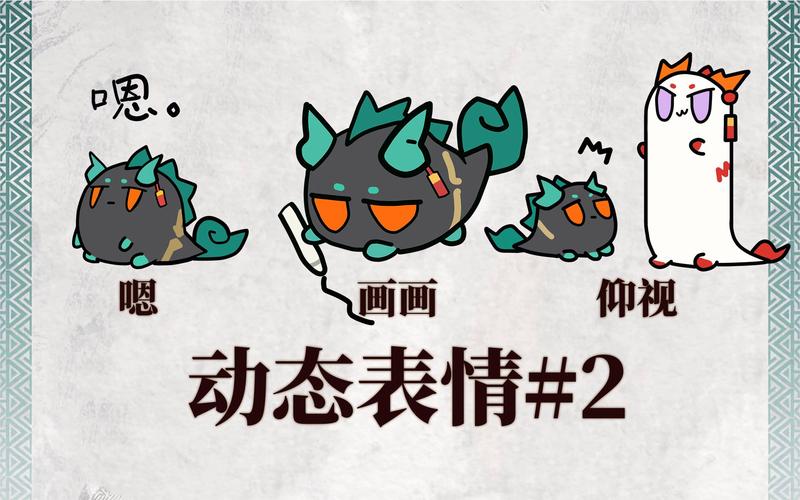 泡泡龙多少钱,泡泡龙ⅱ-第2张图片-文史 泡泡龙多少钱,泡泡龙ⅱ-第2张图片-文史