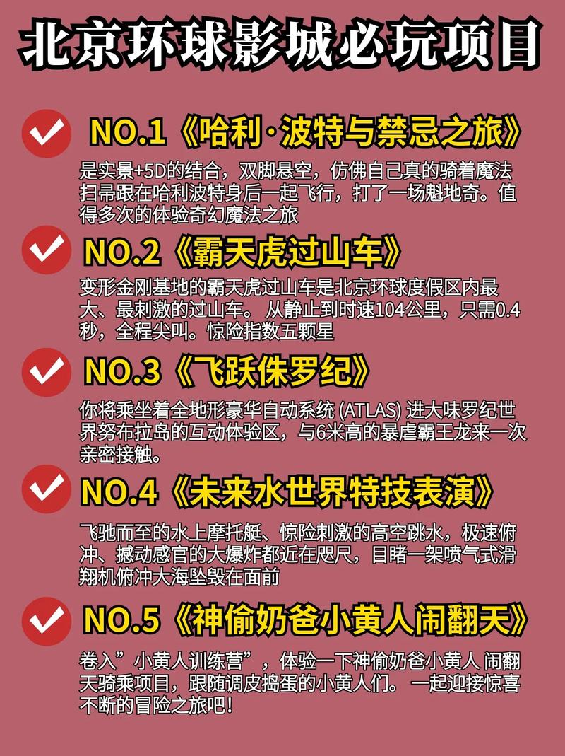 泡泡龙多少钱,泡泡龙ⅱ-第8张图片-文史 泡泡龙多少钱,泡泡龙ⅱ-第8张图片-文史