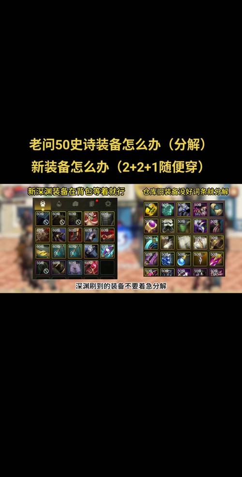 dnf装备增幅碎了可以找回吗（dnf装备增幅碎了可以找回吗贴吧）