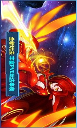 赛尔号互通版精灵技能,pve赛尔号精灵-第6张图片-文史 赛尔号互通版精灵技能,pve赛尔号精灵-第6张图片-文史