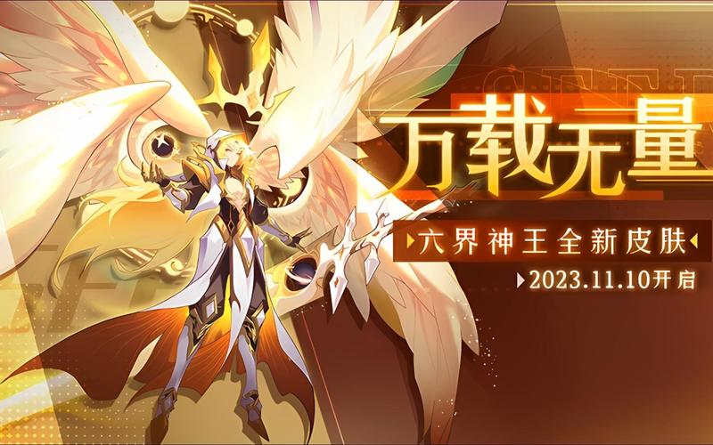 赛尔号互通版精灵技能,pve赛尔号精灵-第7张图片-文史 赛尔号互通版精灵技能,pve赛尔号精灵-第7张图片-文史