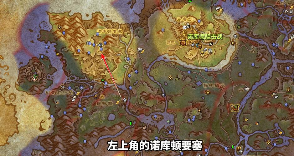 魔兽世界暗月岛什么时候能进(魔兽世界暗月谷在哪)-第1张图片-文史 魔兽世界暗月岛什么时候能进(魔兽世界暗月谷在哪)-第1张图片-文史