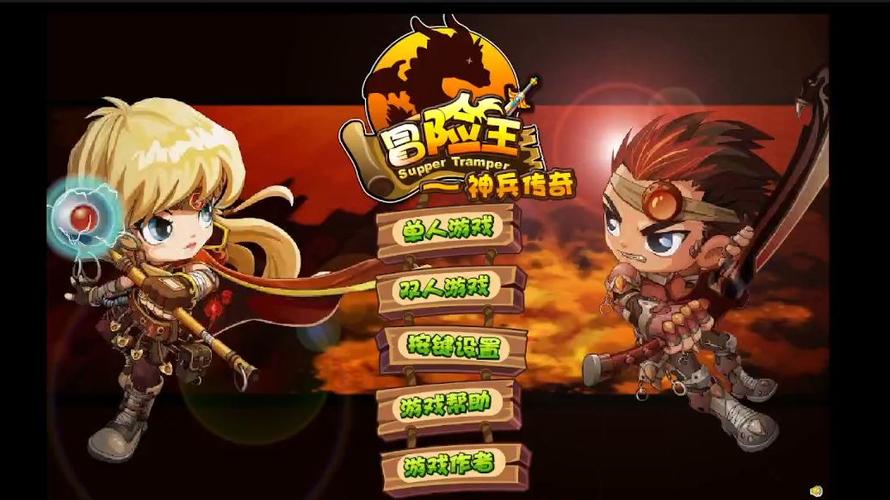 神兵传奇武器强化后怎么拿,神兵传奇武器大全-第6张图片-文史 神兵传奇武器强化后怎么拿,神兵传奇武器大全-第6张图片-文史