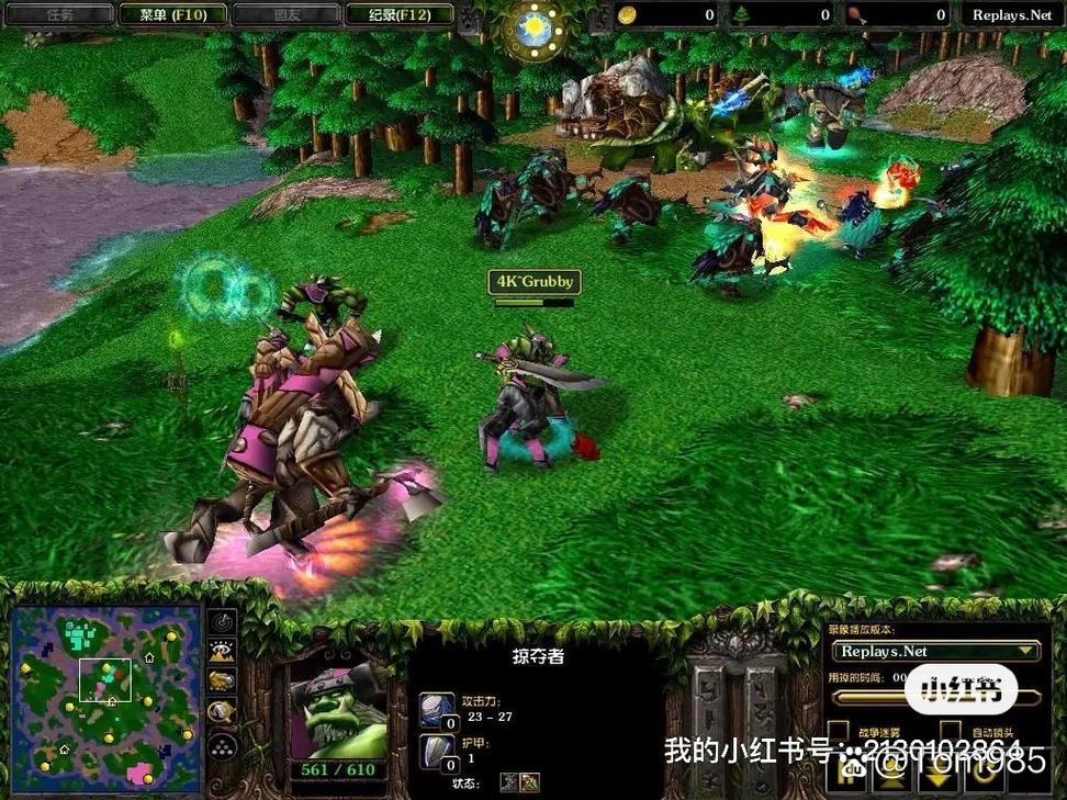 魔兽争霸最新是哪个版本(魔兽争霸最新版本是多少)-第6张图片-文史 魔兽争霸最新是哪个版本(魔兽争霸最新版本是多少)-第6张图片-文史