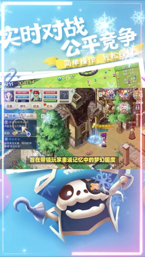 冒险岛2为什么没人玩(冒险岛为什么没人玩箭神)-第4张图片-文史 冒险岛2为什么没人玩(冒险岛为什么没人玩箭神)-第4张图片-文史