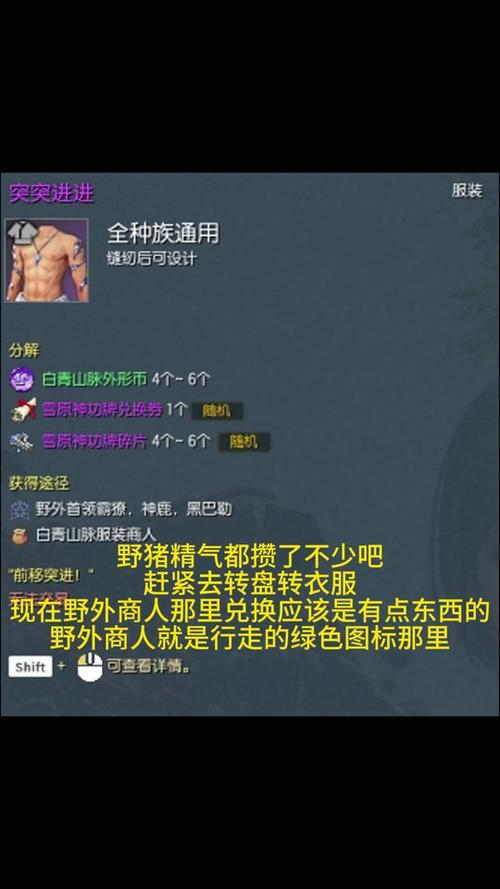 剑灵不氪金真的没法玩吗,剑灵不氪金真的没法玩吗知乎-第5张图片-文史 剑灵不氪金真的没法玩吗,剑灵不氪金真的没法玩吗知乎-第5张图片-文史