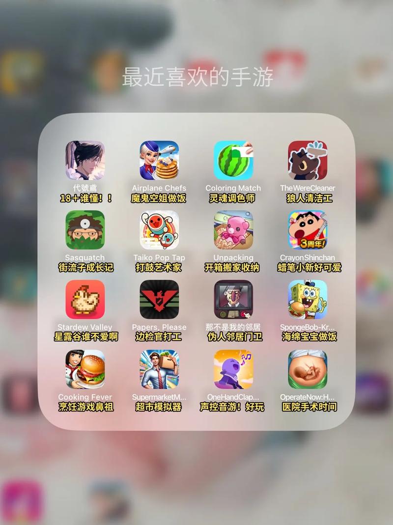 好玩不烧钱的游戏(什么游戏不烧钱又好玩)-第2张图片-文史 好玩不烧钱的游戏(什么游戏不烧钱又好玩)-第2张图片-文史