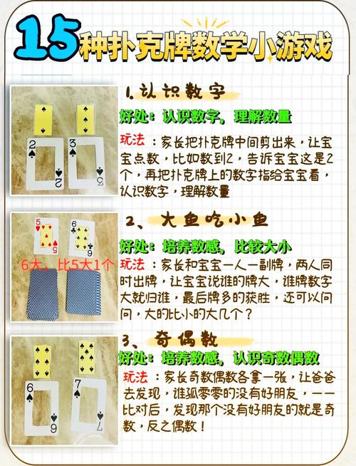 好玩不烧钱的游戏(什么游戏不烧钱又好玩)-第6张图片-文史 好玩不烧钱的游戏(什么游戏不烧钱又好玩)-第6张图片-文史
