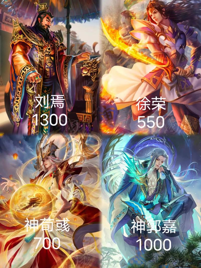 三国杀哪个版本是互通的,三国杀两个版本的区别