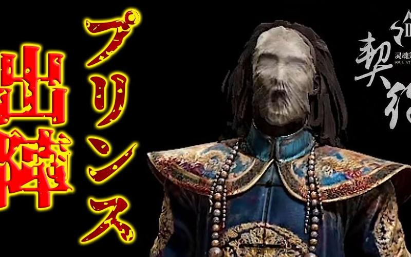 灵魂筹码恶灵技能,灵魂筹码恶灵技能介绍-第2张图片-文史 灵魂筹码恶灵技能,灵魂筹码恶灵技能介绍-第2张图片-文史