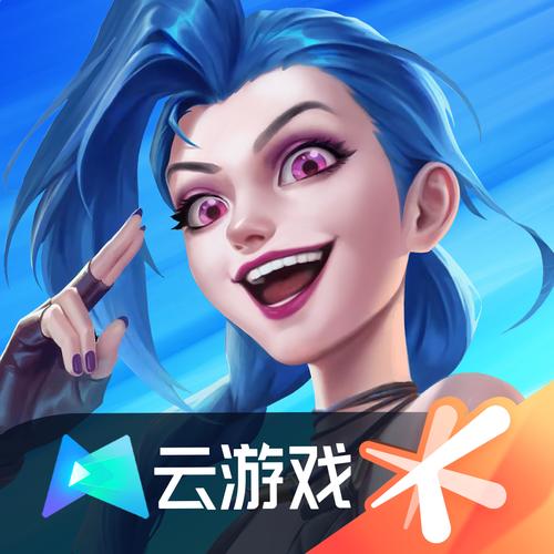 英雄联盟手游可以单机吗(英雄联盟手游可以单机吗?)-第1张图片-文史 英雄联盟手游可以单机吗(英雄联盟手游可以单机吗?)-第1张图片-文史
