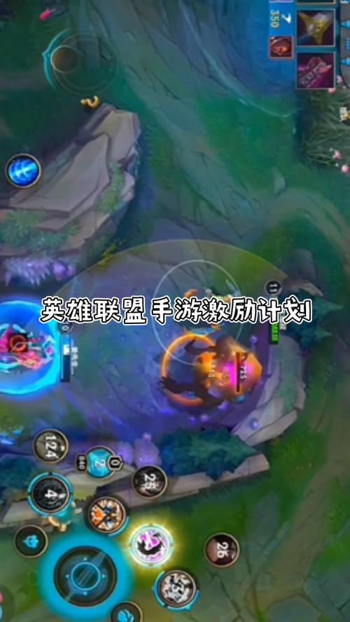 英雄联盟手游可以单机吗(英雄联盟手游可以单机吗?)-第2张图片-文史 英雄联盟手游可以单机吗(英雄联盟手游可以单机吗?)-第2张图片-文史