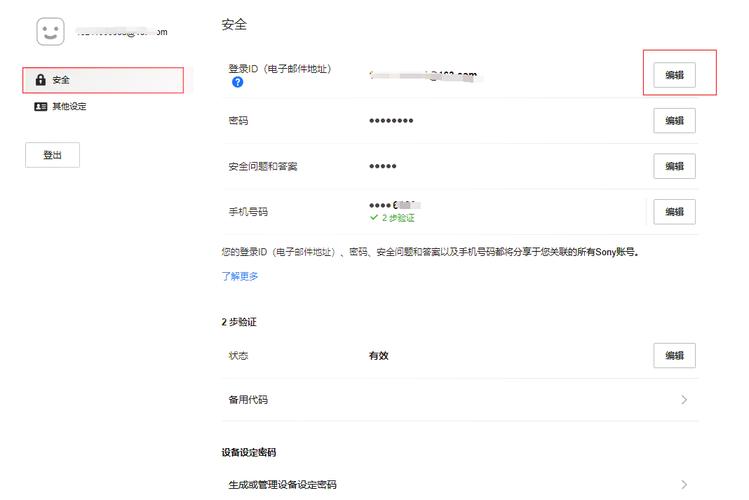 psp3000怎么玩原神,psp3000能玩原神-第2张图片-文史 psp3000怎么玩原神,psp3000能玩原神-第2张图片-文史