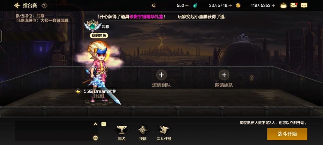 dnf角色恢复了怎么没有(dnf角色恢复成功不显示角色)-第6张图片-文史 dnf角色恢复了怎么没有(dnf角色恢复成功不显示角色)-第6张图片-文史