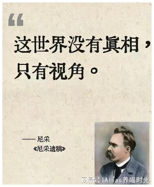 永恒轮回多少钱(永恒轮回多少钱能出)-第3张图片-文史 永恒轮回多少钱(永恒轮回多少钱能出)-第3张图片-文史