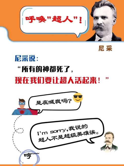 永恒轮回多少钱(永恒轮回多少钱能出)-第4张图片-文史 永恒轮回多少钱(永恒轮回多少钱能出)-第4张图片-文史