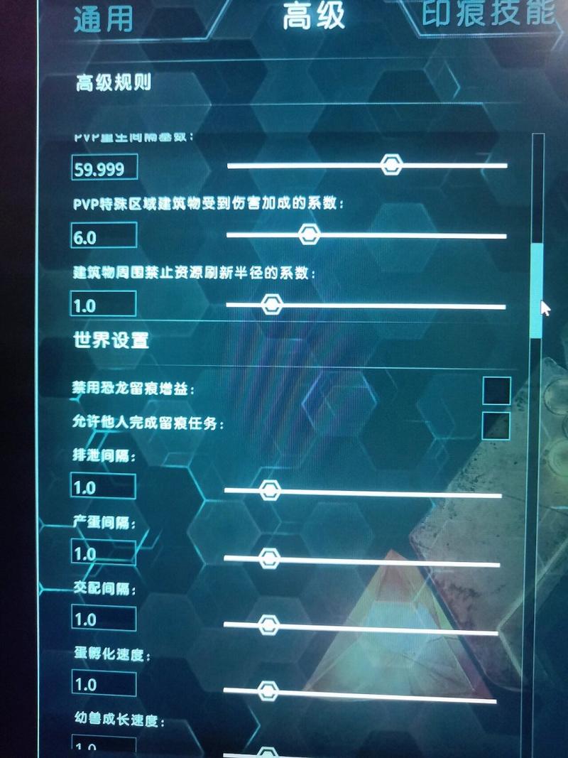 方舟生存进化如何加模组,端游方舟生存进化怎么加模组-第3张图片-文史 方舟生存进化如何加模组,端游方舟生存进化怎么加模组-第3张图片-文史